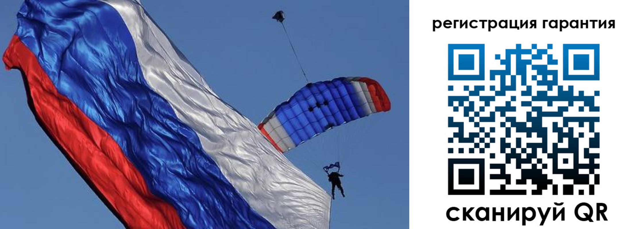 временная регистрация законно в Куровском